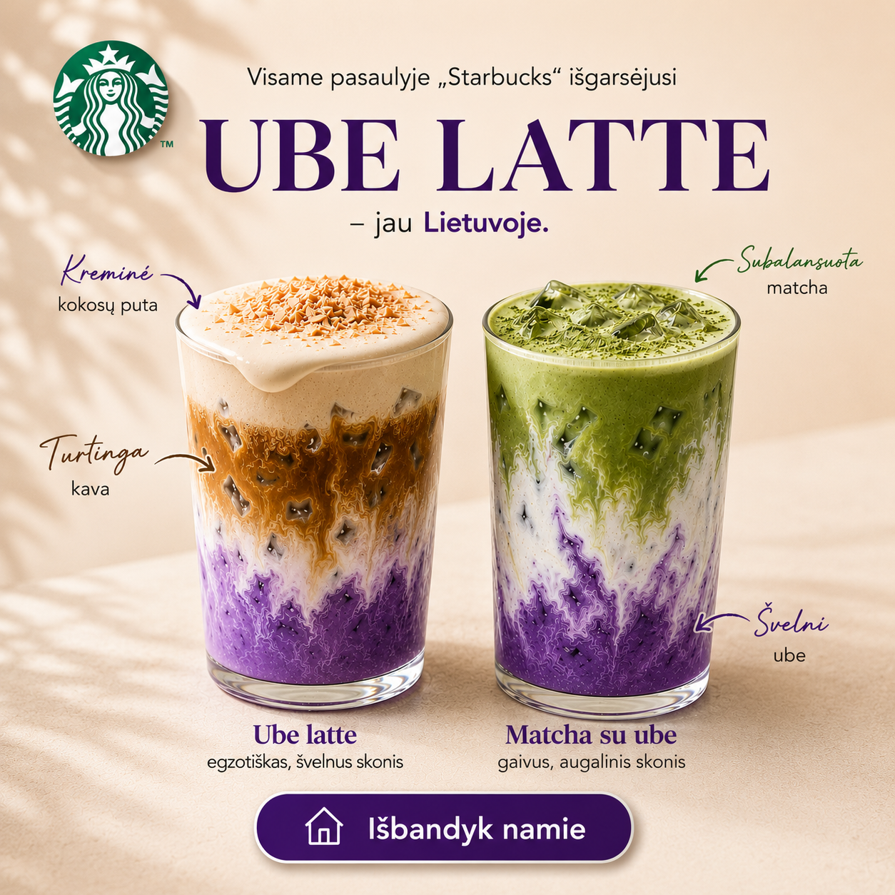 UBE LATTE